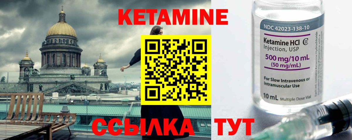 МЕФ Балашов