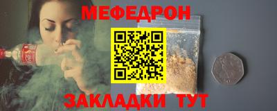 mix Заволжье