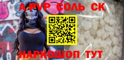 mix Заволжье