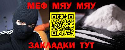 mix Заволжье