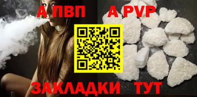 ECSTASY Заводоуковск