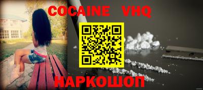 ECSTASY Заводоуковск