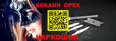 ECSTASY Заводоуковск
