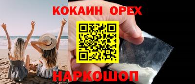 ECSTASY Заводоуковск