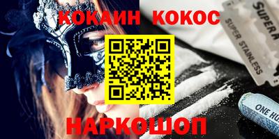 ECSTASY Заводоуковск