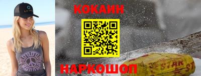 mix Заволжье