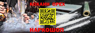 ECSTASY Заводоуковск