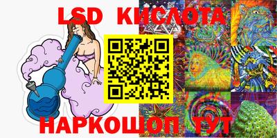 ECSTASY Заводоуковск