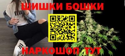 кокс Жуковский