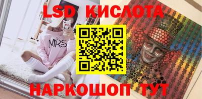 ECSTASY Заводоуковск