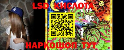 кокс Жуковский