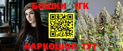ECSTASY Заводоуковск