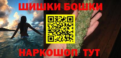 кокс Жуковский