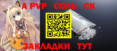 кокс Жуковский