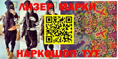 mix Заволжье