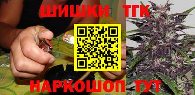 кокс Жуковский