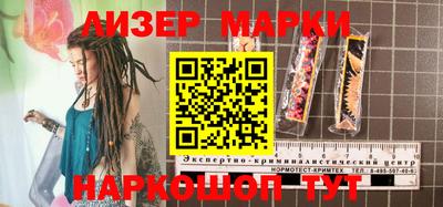mix Заволжье