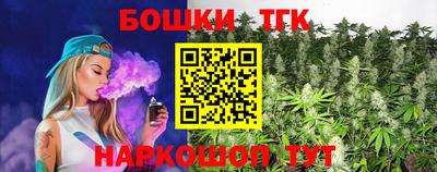 mix Заволжье