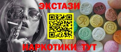 кокс Жуковский