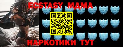 кокс Жуковский