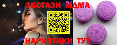 mix Заволжье