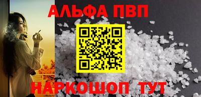 кокс Жуковский