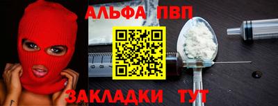 кокс Жуковский