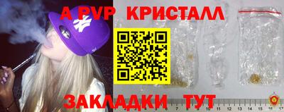 mix Заволжье