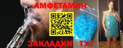 кокс Жуковский