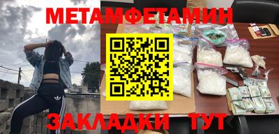 ECSTASY Заводоуковск