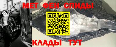 ECSTASY Заводоуковск