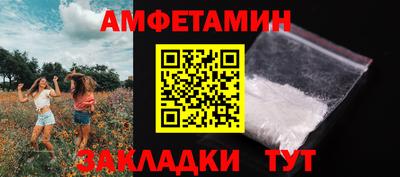 кокс Жуковский