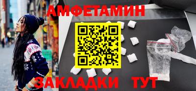 кокс Жуковский