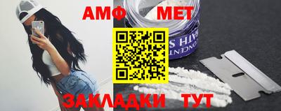 mix Заволжье