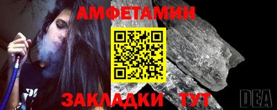 ECSTASY Заводоуковск