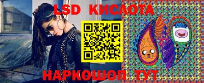 кокс Жуковский