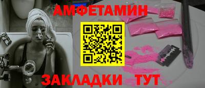 кокс Жуковский