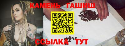 mix Заволжье