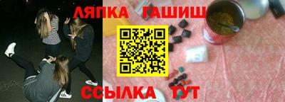 ECSTASY Заводоуковск