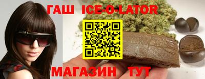 ECSTASY Заводоуковск