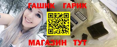 меф VHQ Изобильный