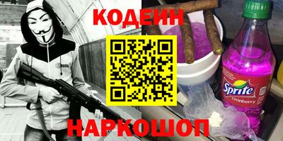 mix Заволжье
