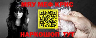 mix Заволжье