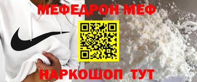 mix Заволжье