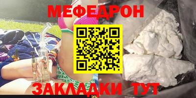 ECSTASY Заводоуковск