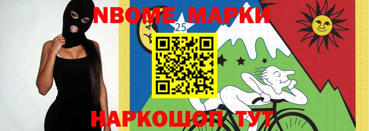 Лсд 25 экстази  Лсд 25 экстази ecstasy  Вход с VPN  Балашов  LSD-25 экстази кислота 